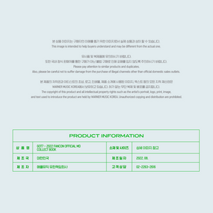 GOT7 2022 Fancon Official MD Collect Book
