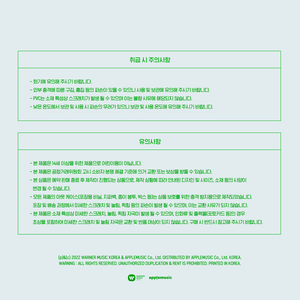 GOT7 2022 Fancon Official MD Collect Book