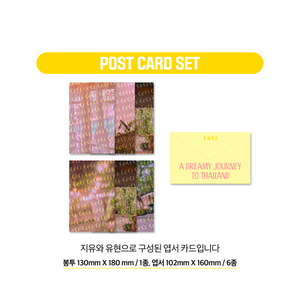 DREAMCATCHER - CÉCI x DREAMCATCHER JIU & YOOHYEON Photobook Edition - Stardust K-pop Shop