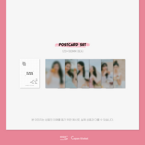 STAYC 1ST PHOTOBOOK - STAY IN CHICAGO - Stardust K-pop Shop