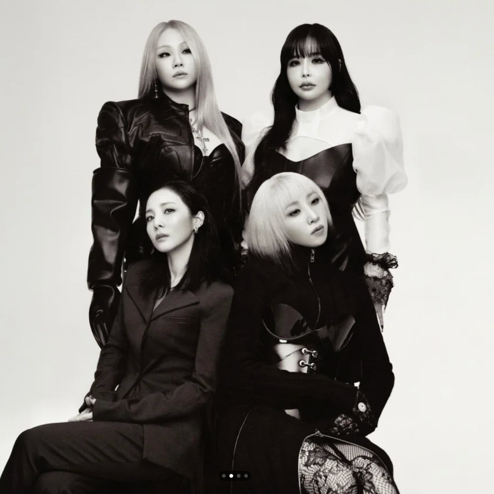 2NE1
