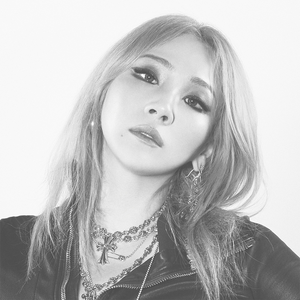 CL - Stardust K-pop Shop
