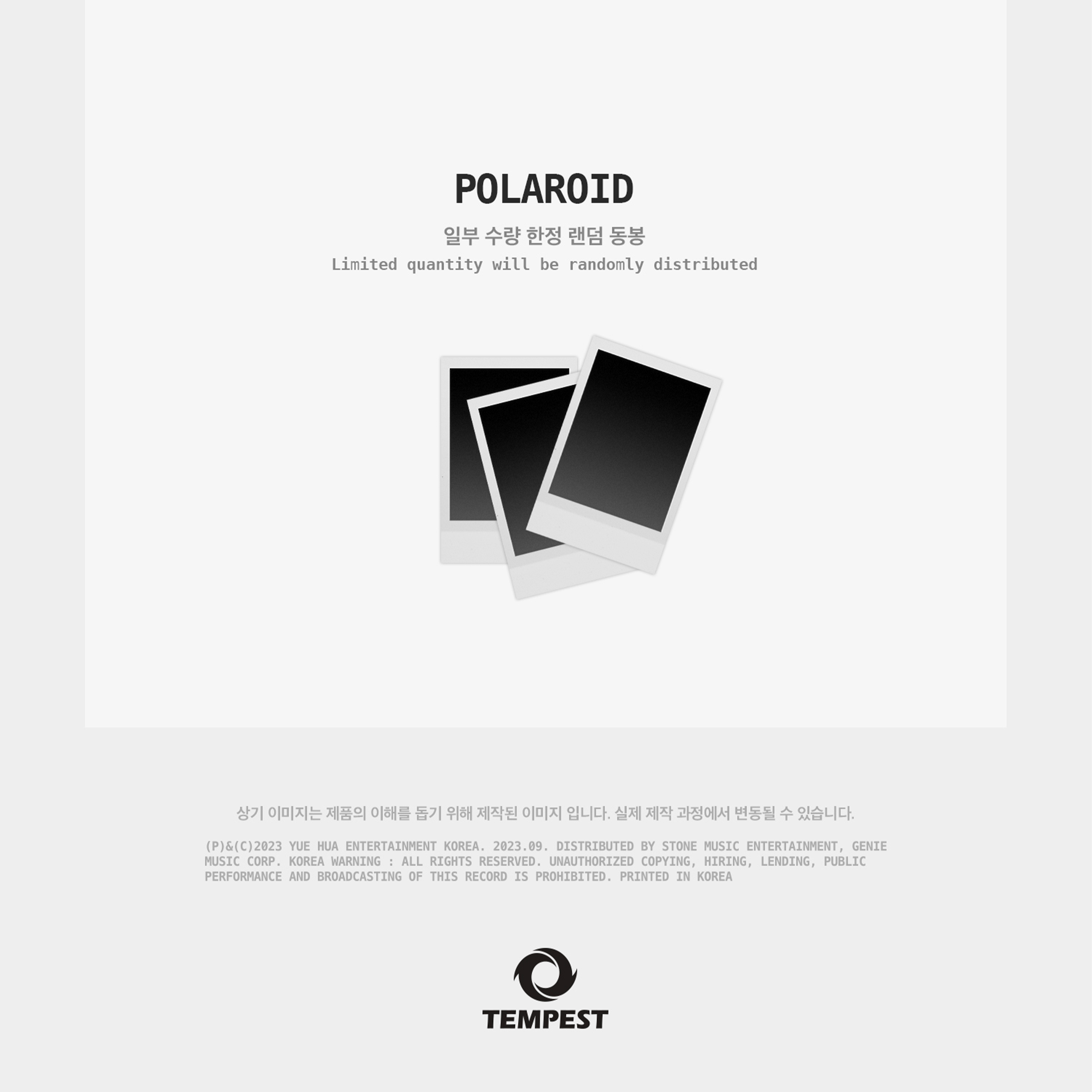 TEMPEST - INTO THE STORM [1st Single Album] - Stardust K-pop Shop