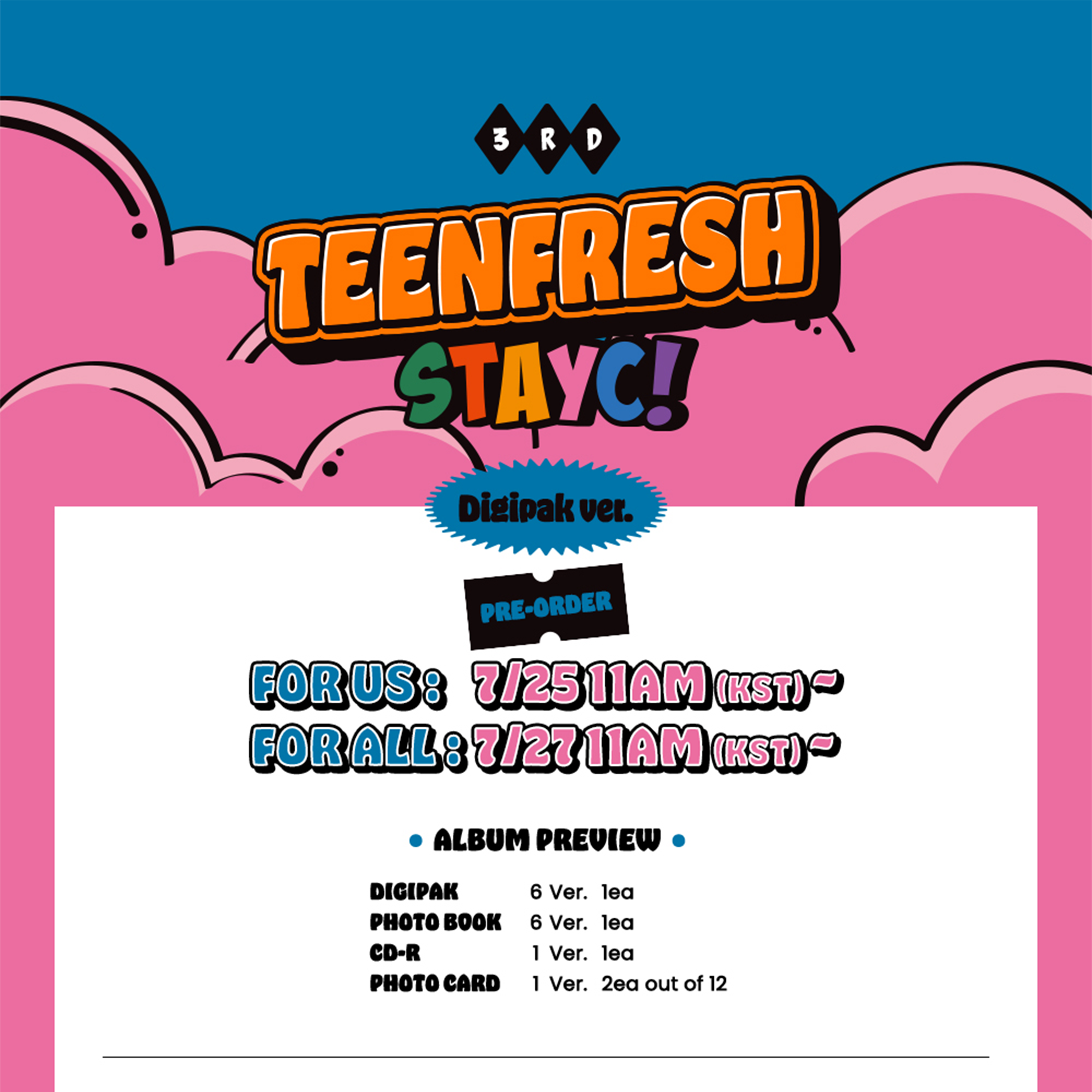 STAYC - TEENFRESH [3rd Mini Album] DIGIPACK POP-UP EXCLUSIVE - Stardust K-pop Shop