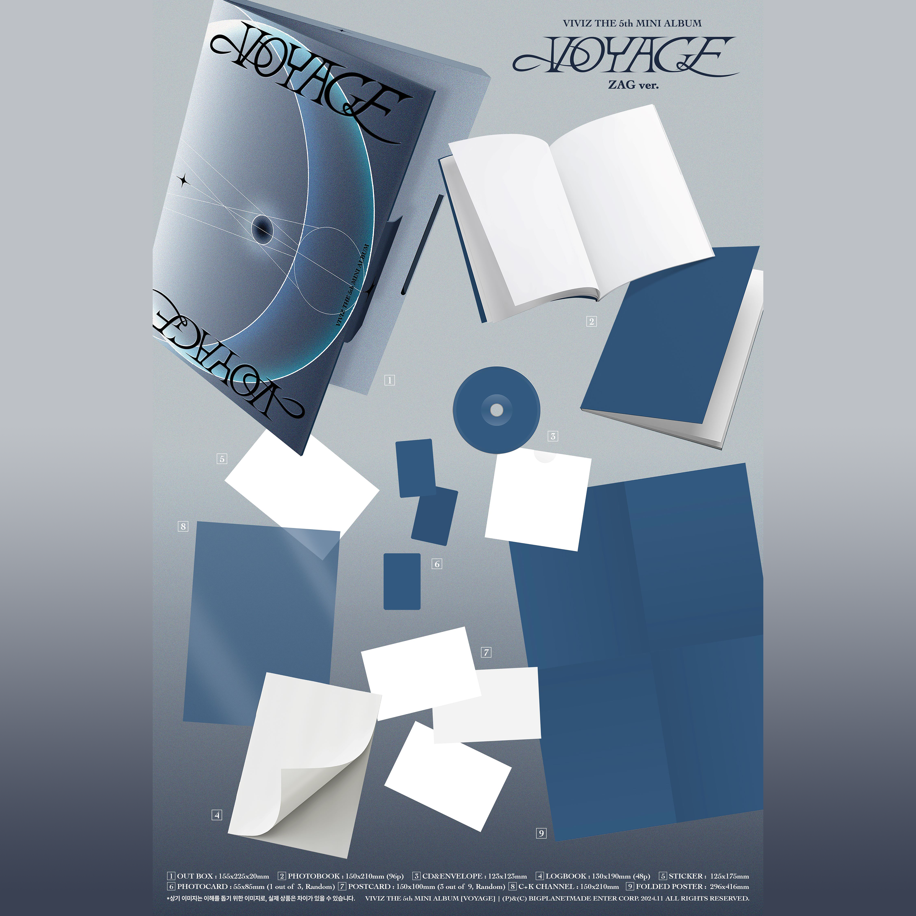 VIVIZ - VOYAGE [5th Mini Album] - Stardust K-pop Shop