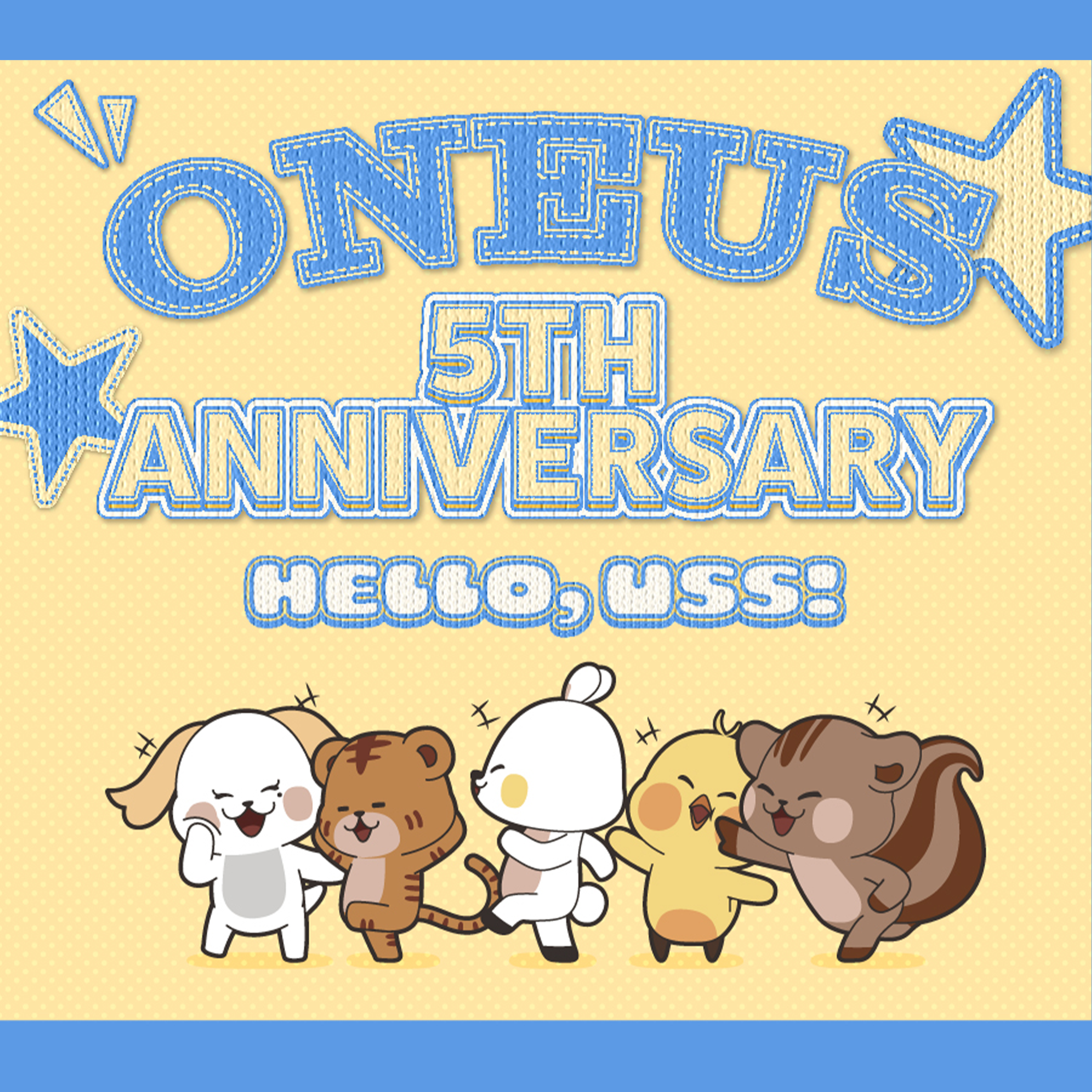 ONEUS - 5TH ANNIVERSARY 'USS' MD [Pouch] - Stardust K-pop Shop