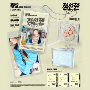 SUHO - 1 TO 3 [10th Mini Album] SMini Ver. - Stardust K-pop Shop