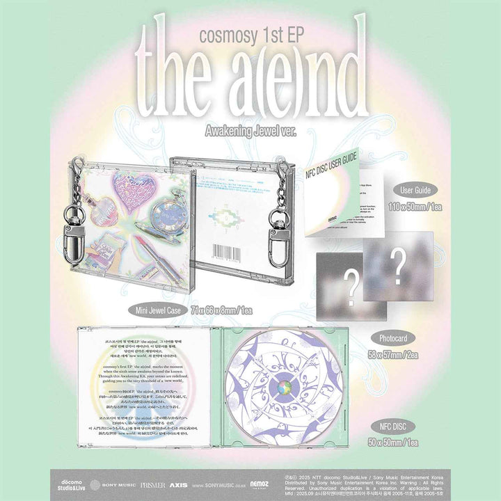 cosmosy - the a(e)nd [1st Mini Album] Awakening Jewel Ver.