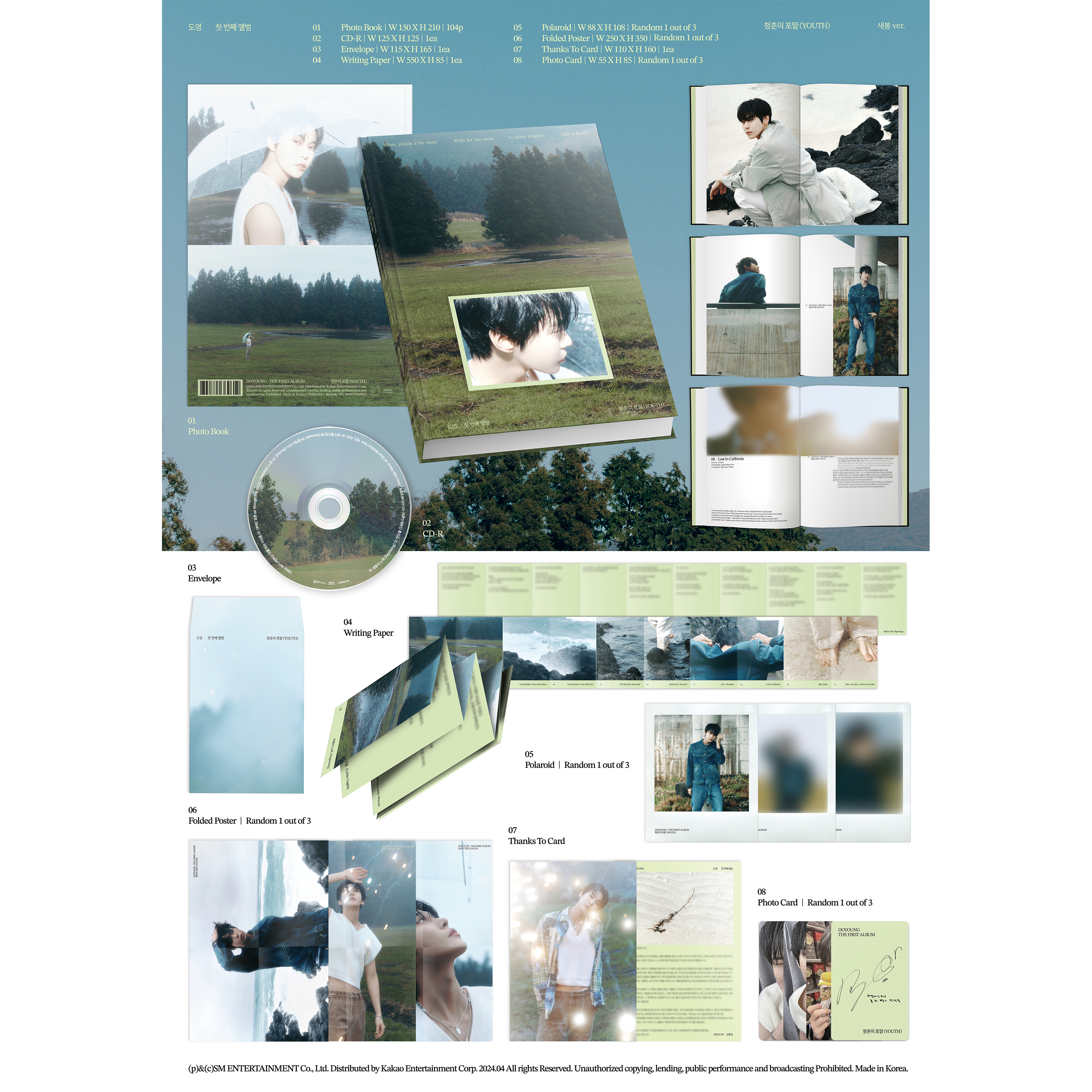 DOYOUNG - YOUTH [1st Mini Album] 새봄 Ver. - Stardust K-pop Shop