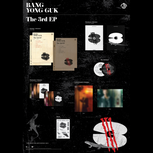 BANG YONGGUK - [3] - Stardust K-pop Shop