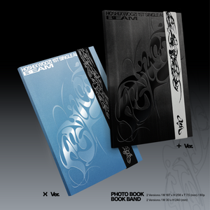 HOSHI x WOOZI - BEAM [1st Single Album] - Stardust K-pop Shop