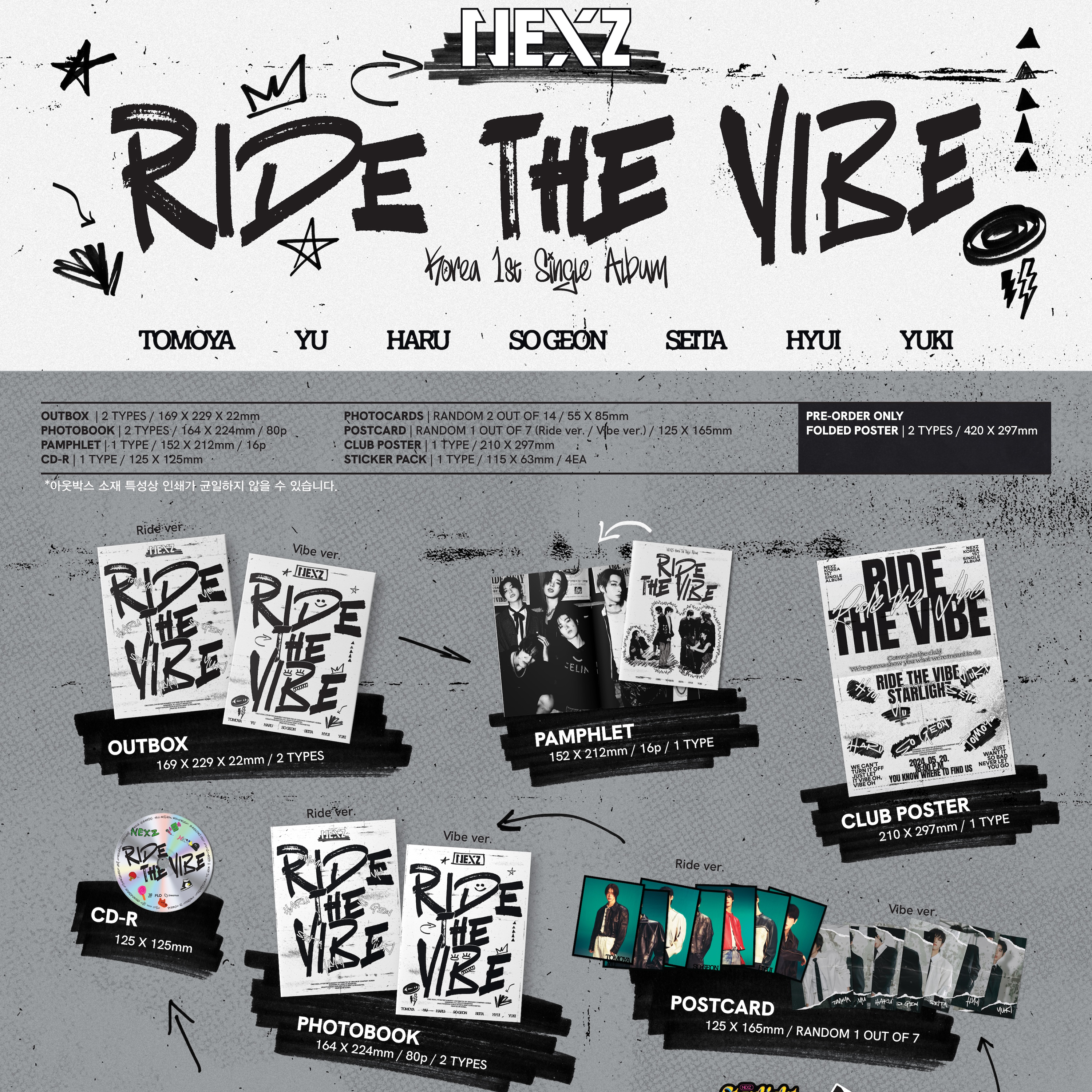 NEXZ - RIDE THE VIBE [1st Single Album] - Stardust K-pop Shop
