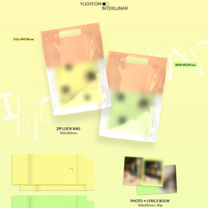 YUGYEOM - INTERLUNAR [2nd Full Album] - Stardust K-pop Shop