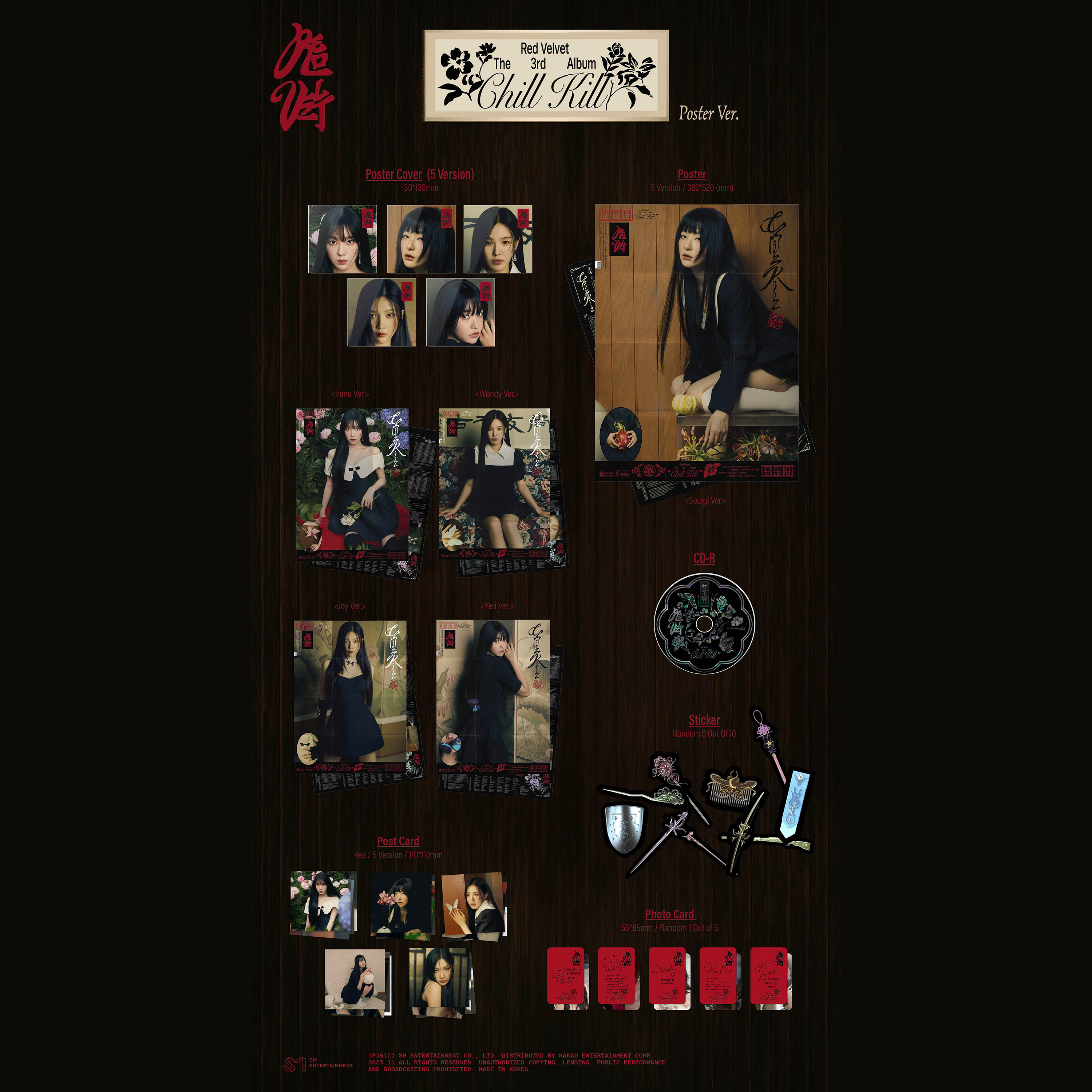 RED VELVET - CHILL KILL [3rd Full Album] Poster Ver. - Stardust K-pop Shop
