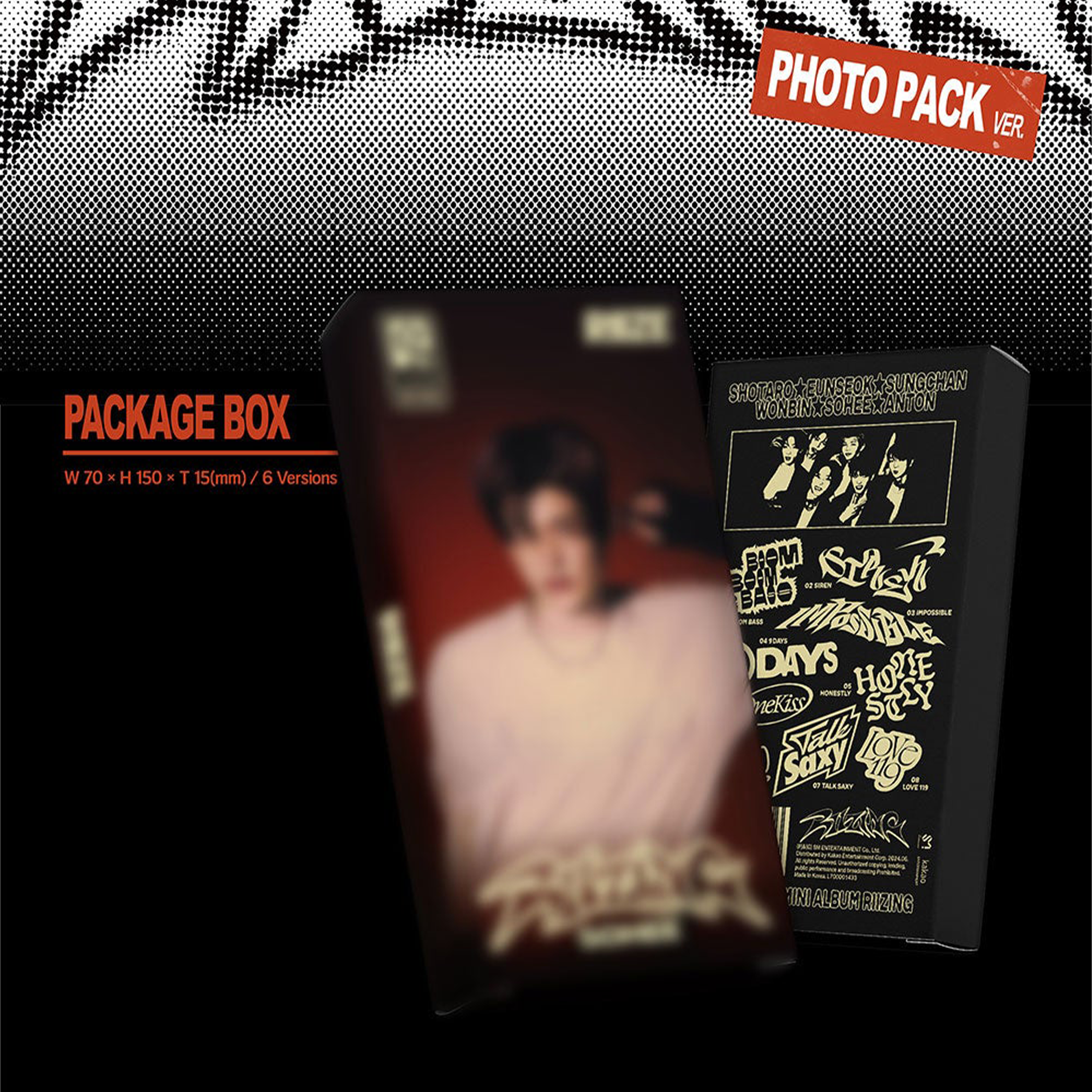 RIIZE - RIIZING [1st Mini Album] Photo Pack Ver. - Stardust K-pop Shop