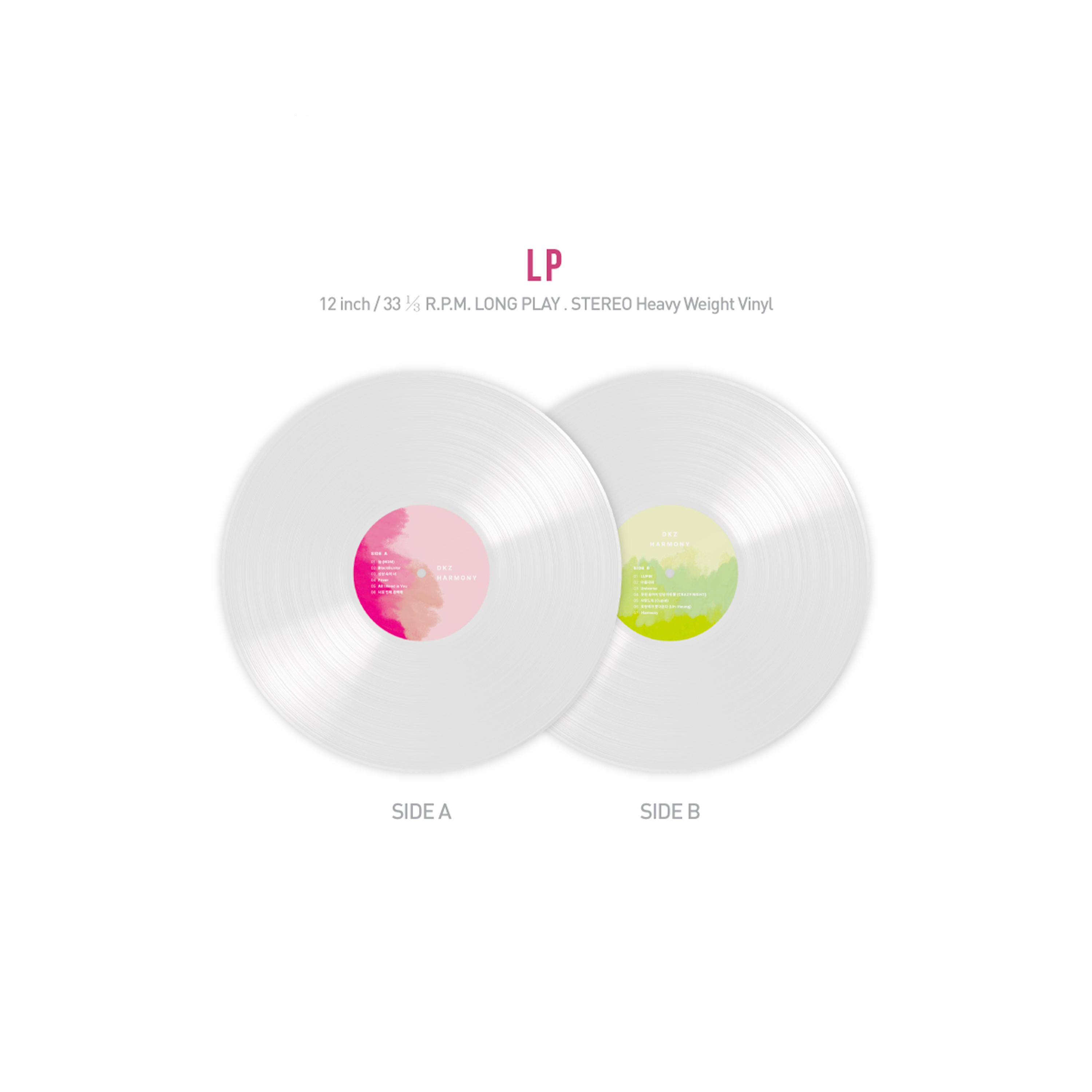 DKZ - HARMONY [1st Repackage Album] Vinyl / LP Ver. - Stardust K-pop Shop