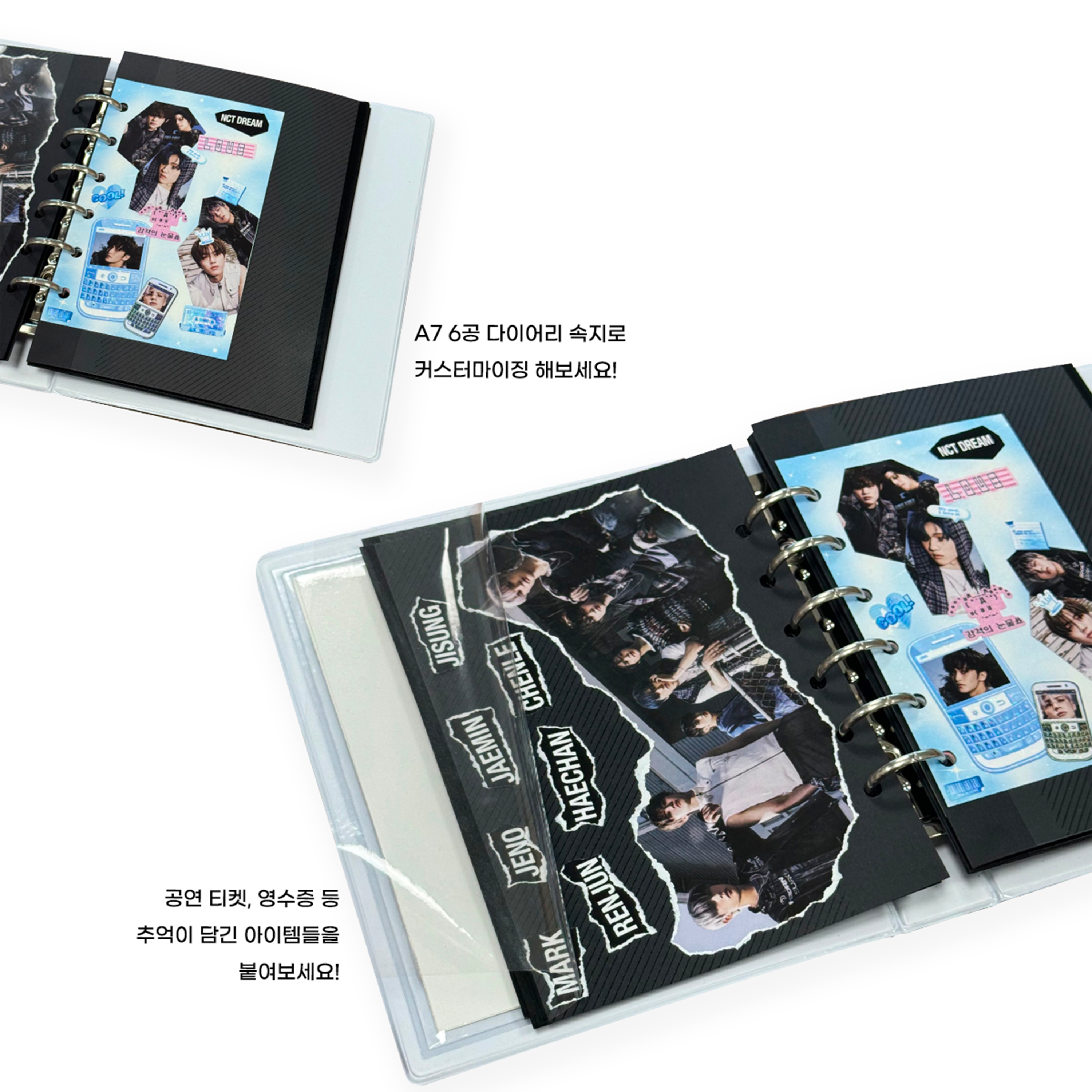 NCT DREAM - MEMORY COLLECT BOOK - Stardust K-pop Shop