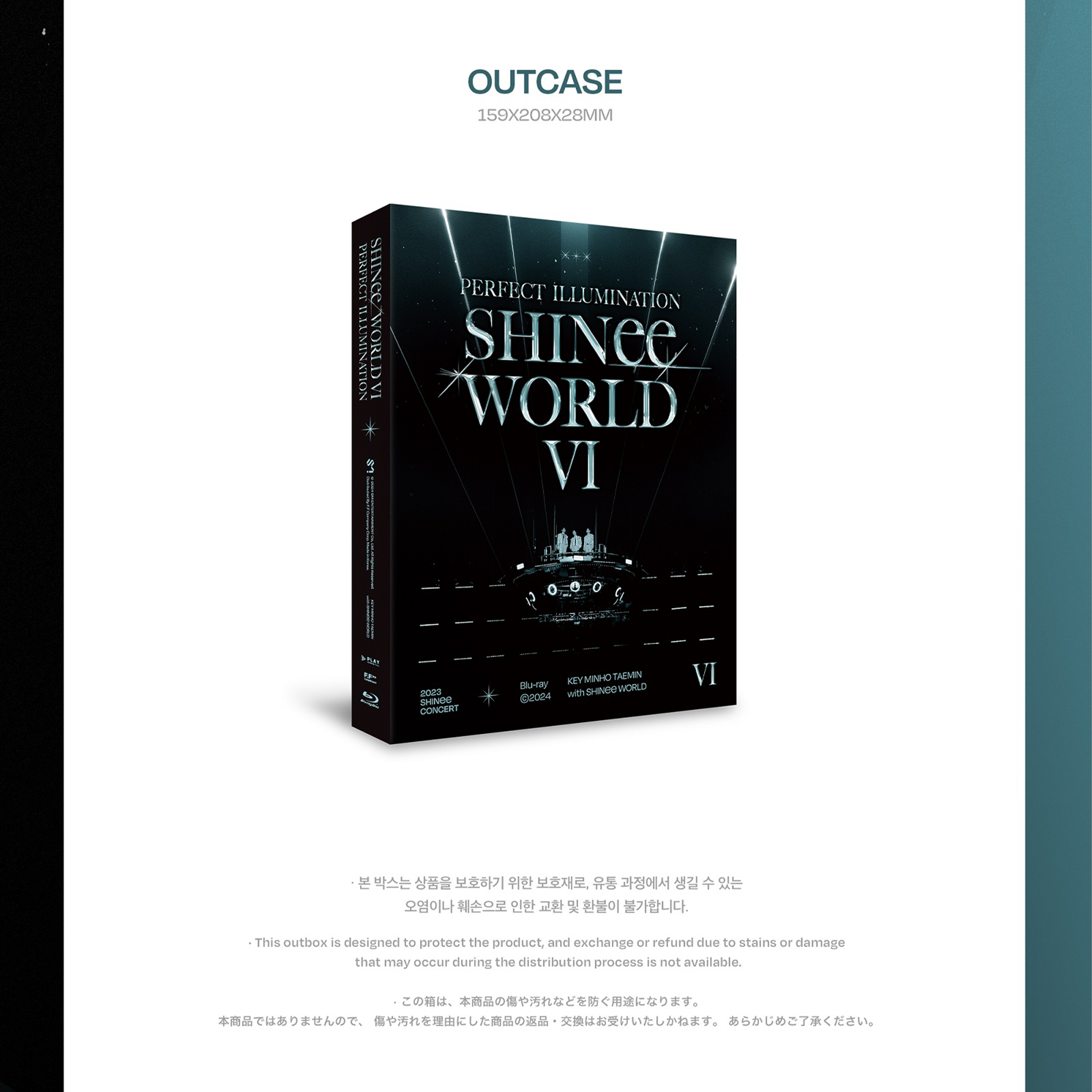 SHINEE - WORLD VI 'PERFECT ILLUMINATION' IN SEOUL [BLU-RAY] - Stardust K-pop Shop