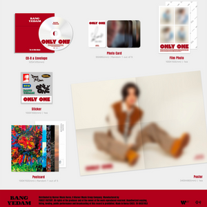 BANG YEDAM - ONLY ONE [1st Mini Album] - Stardust K-pop Shop