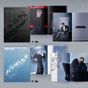 HOSHI x WOOZI - BEAM [1st Single Album] - Stardust K-pop Shop