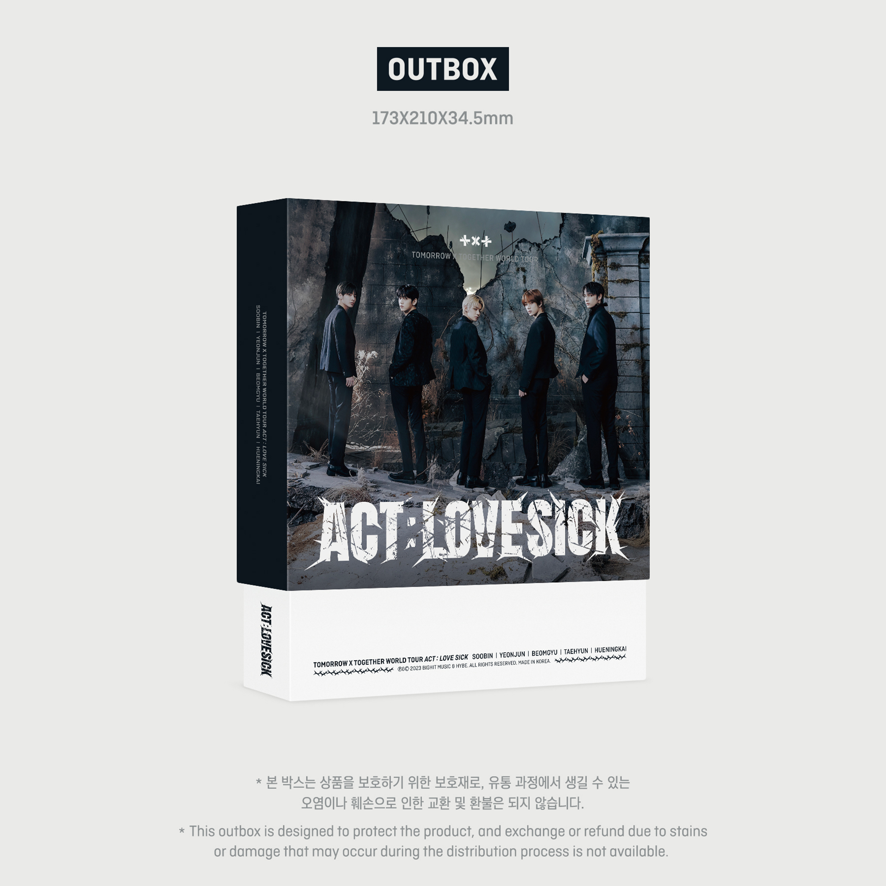 TXT - 2022 WORLD TOUR 'ACT: LOVESICK' IN SEOUL [DVD] - Stardust K-pop Shop