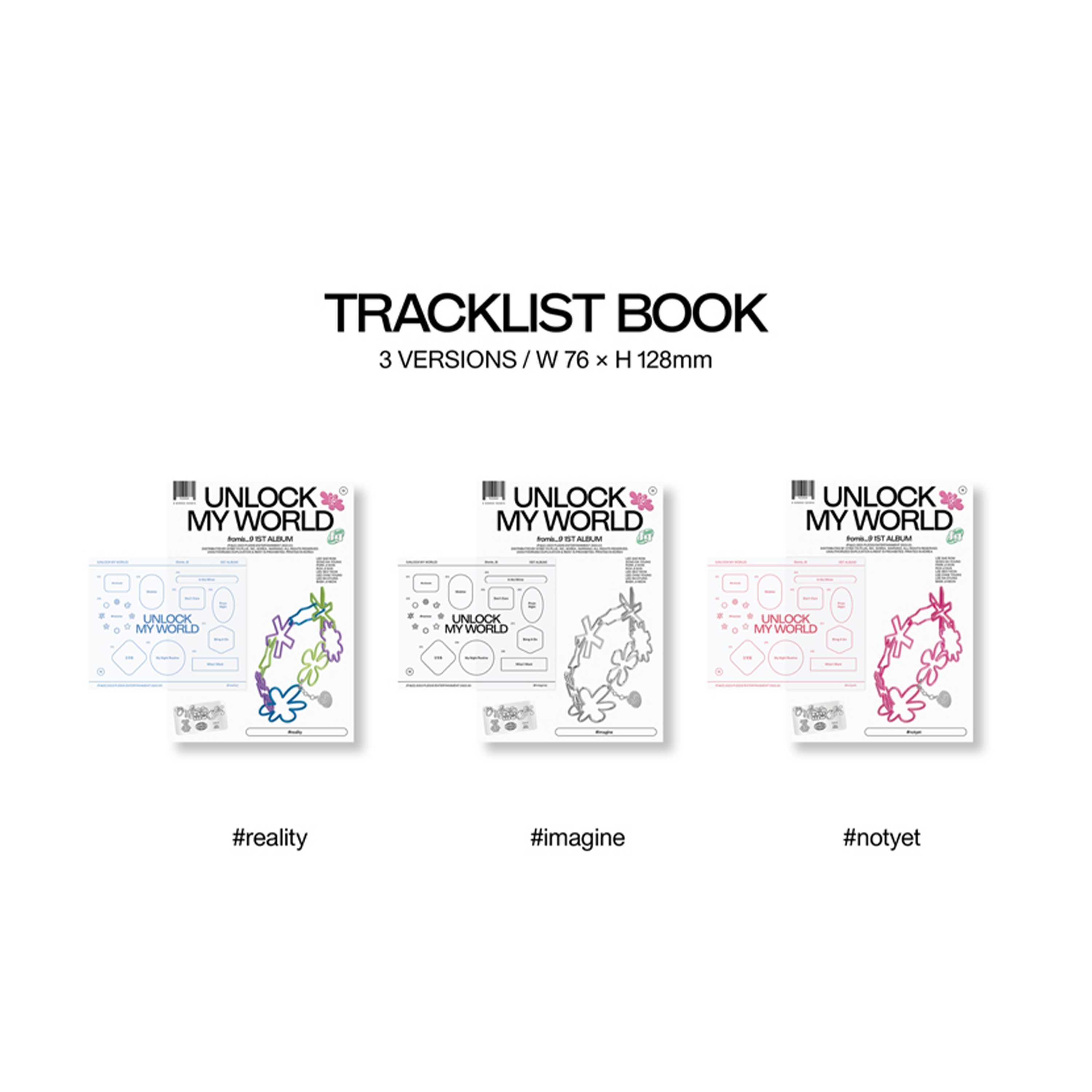 FROMIS_9 - UNLOCK MY WORLD [1st Full Album] - Stardust K-pop Shop