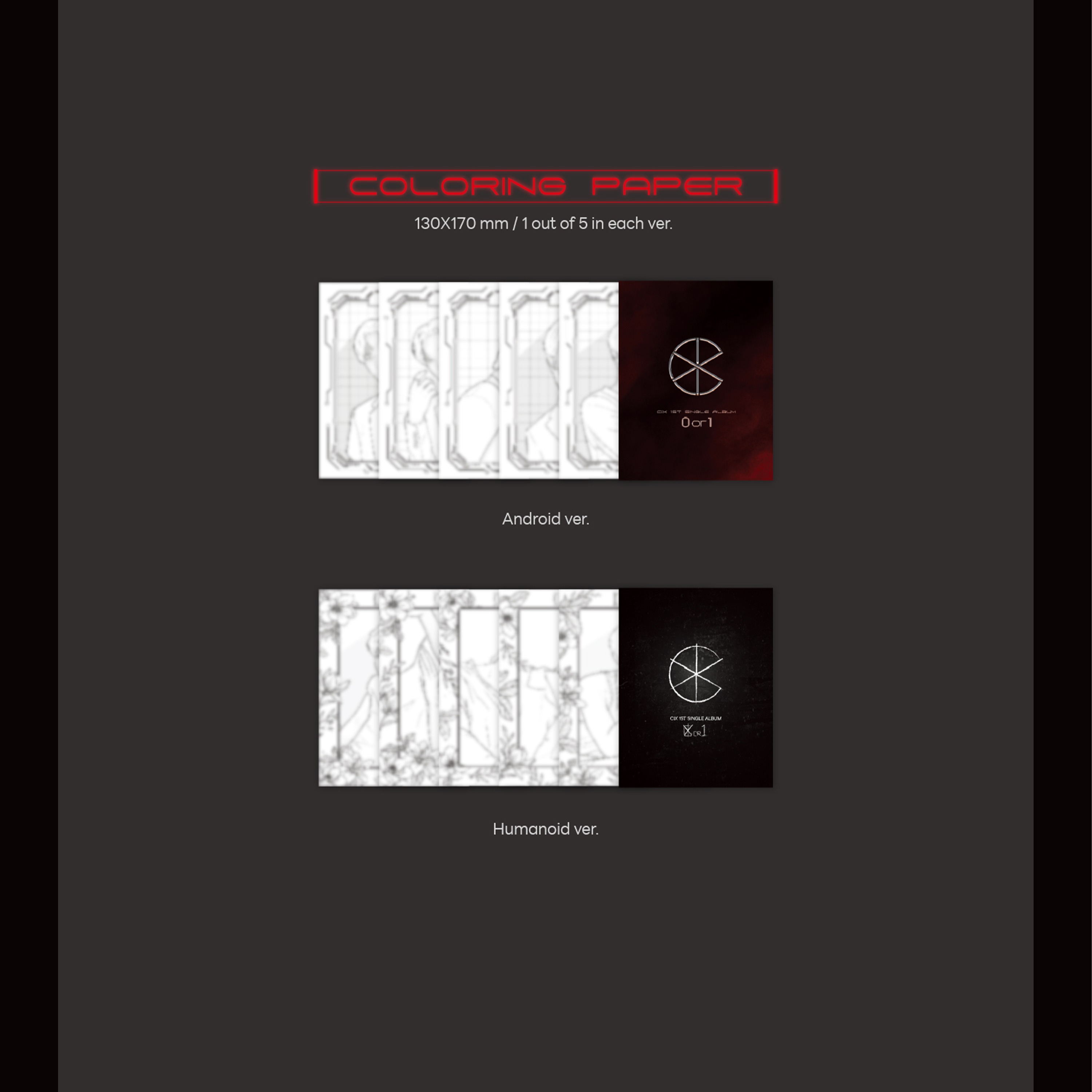 CIX - 0 OR 1 [1st Single Album] + POSTER - Stardust K-pop Shop
