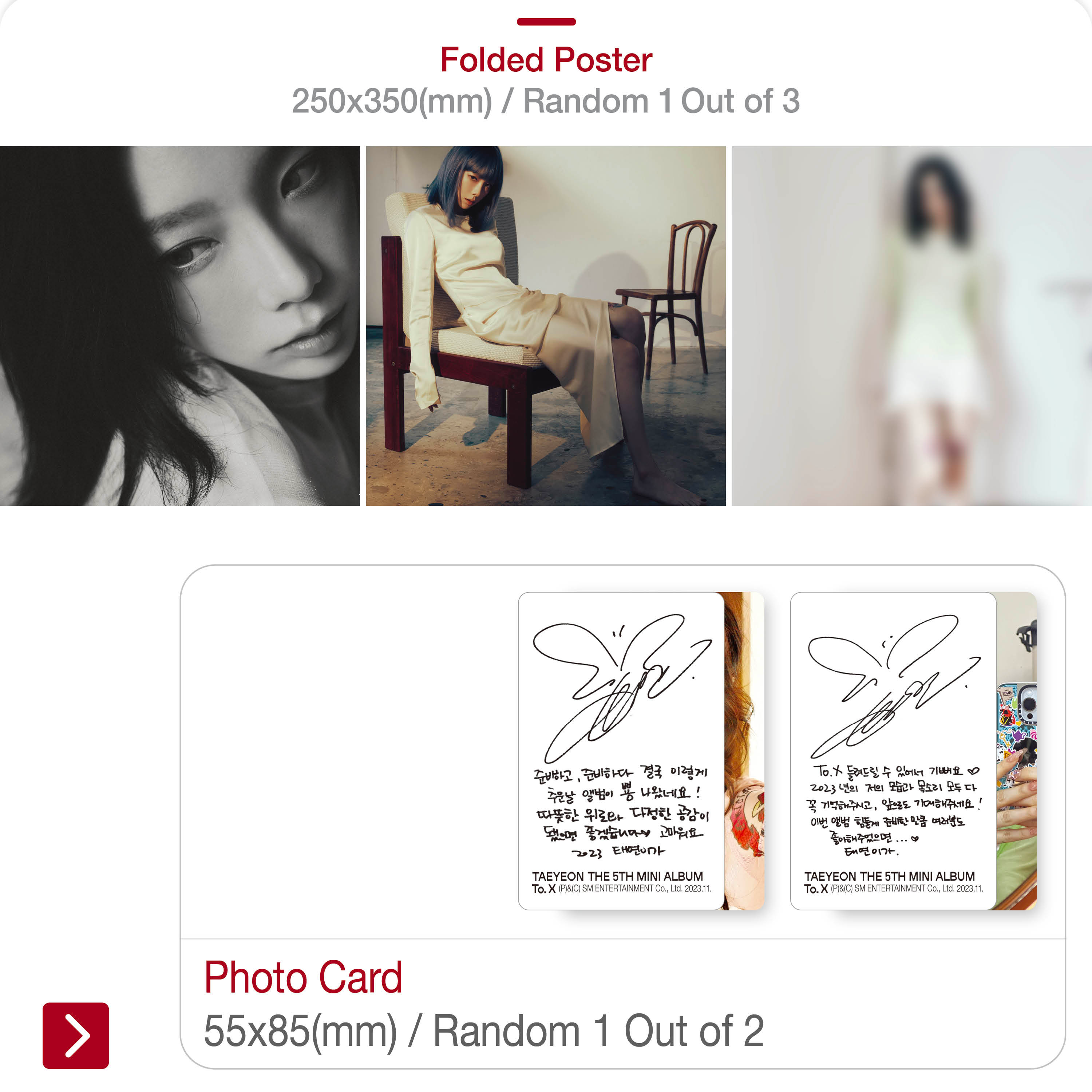 TAEYEON - TO. X [5th Mini Album] To Ver. - Stardust K-pop Shop