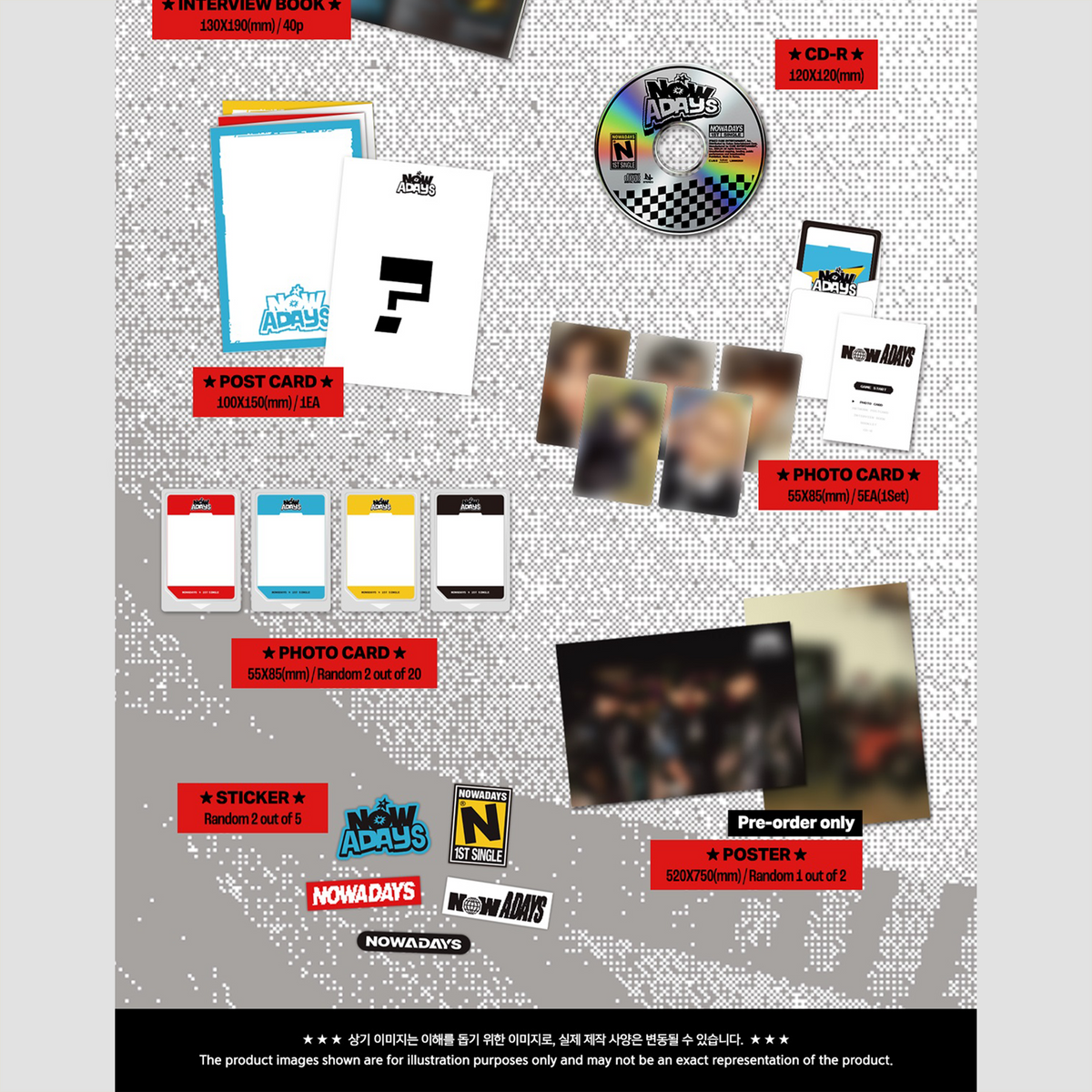 NOWADAYS - NOWADAYS [1st Single Album] - Stardust K-pop Shop