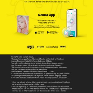 LIMELIGHT - MADELEINE [Nemo Album Full Ver.] - Stardust K-pop Shop
