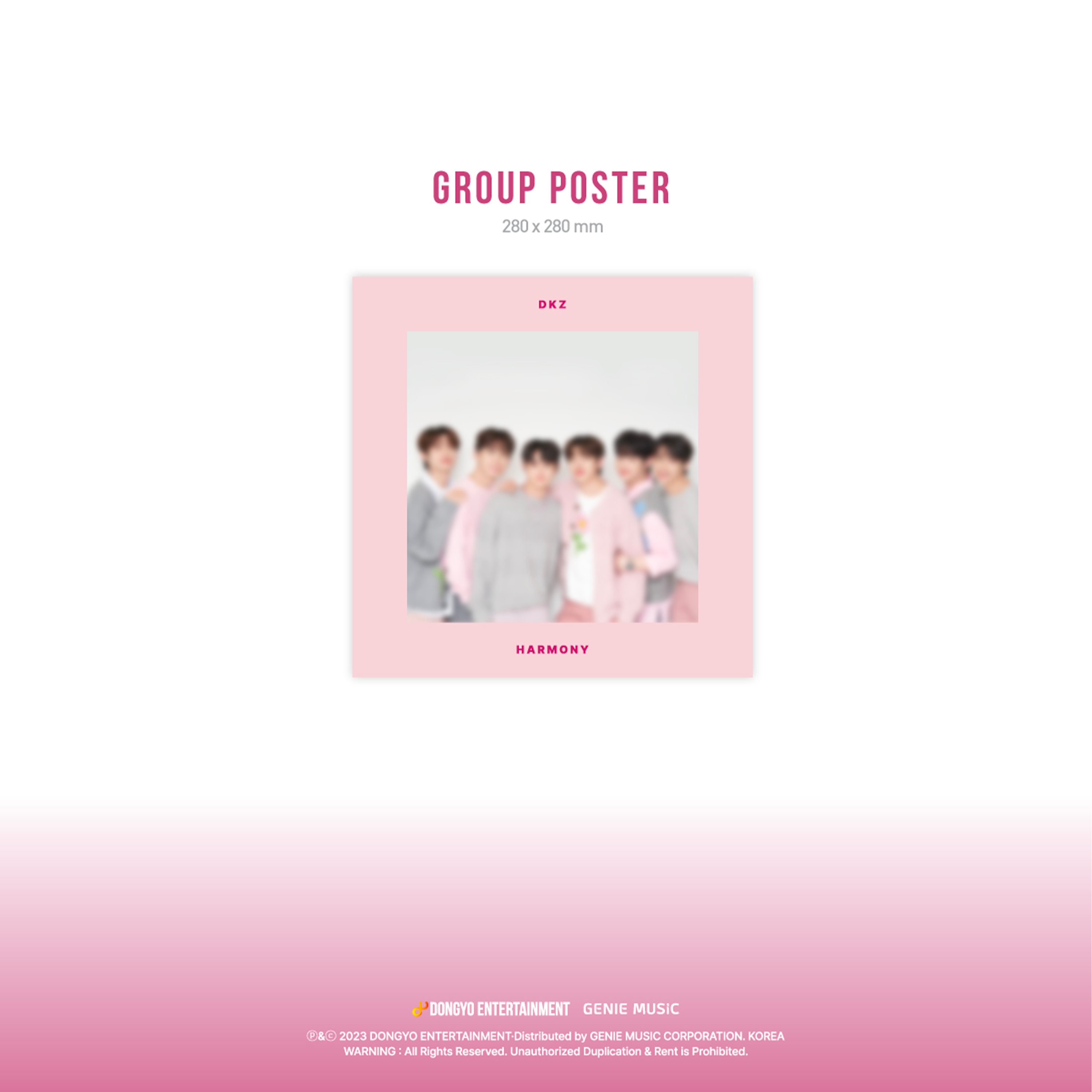 DKZ - HARMONY [1st Repackage Album] Vinyl / LP Ver. - Stardust K-pop Shop