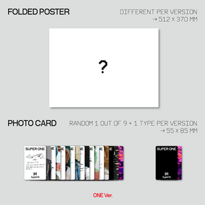 SUPERM - SUPER ONE [1st Album] - Stardust K-pop Shop