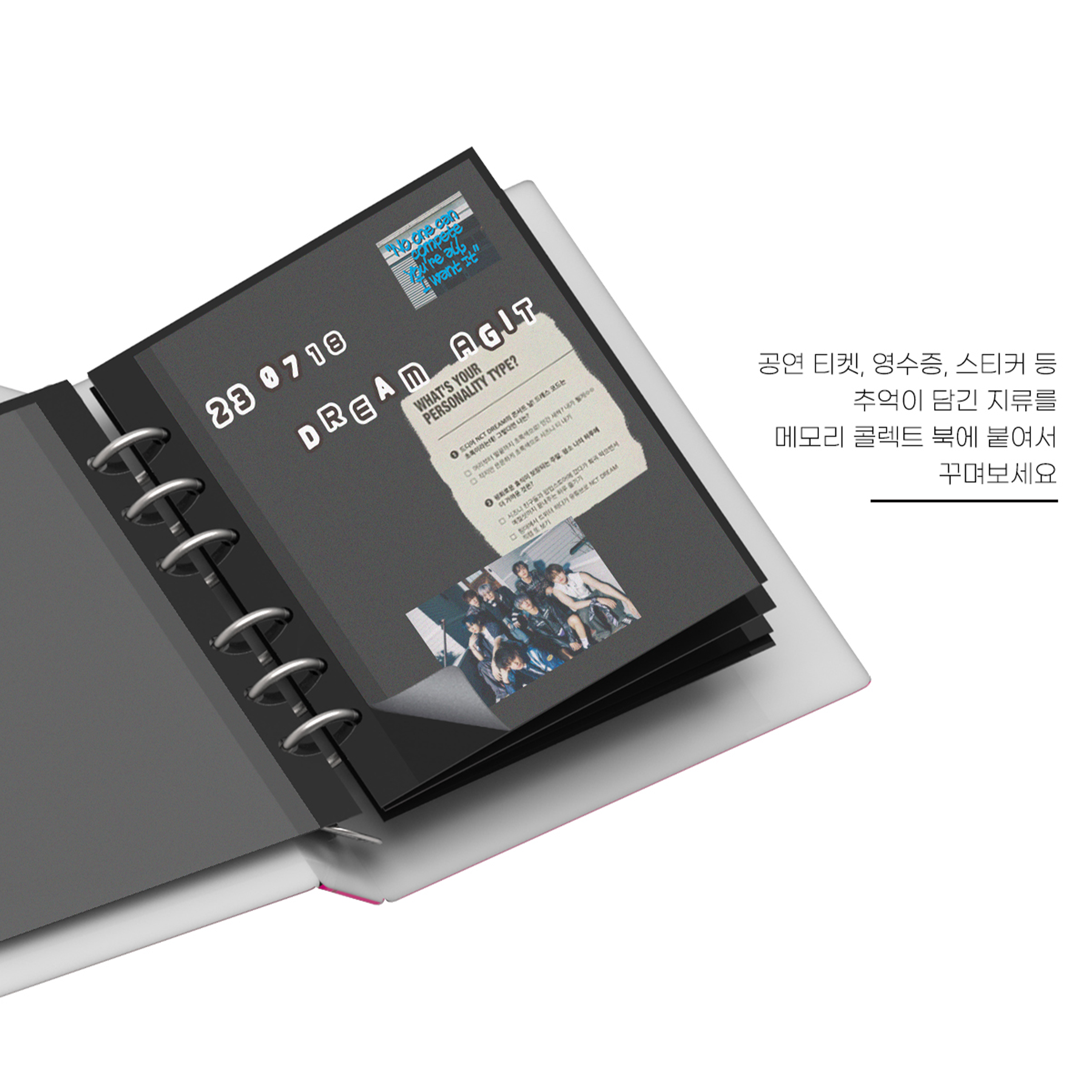 NCT DREAM - MEMORY COLLECT BOOK - Stardust K-pop Shop