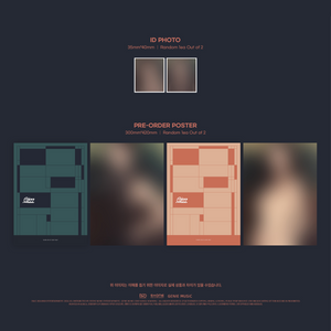 SOOJIN - RIZZ [2nd Mini Album] Jewel Ver. - Stardust K-pop Shop