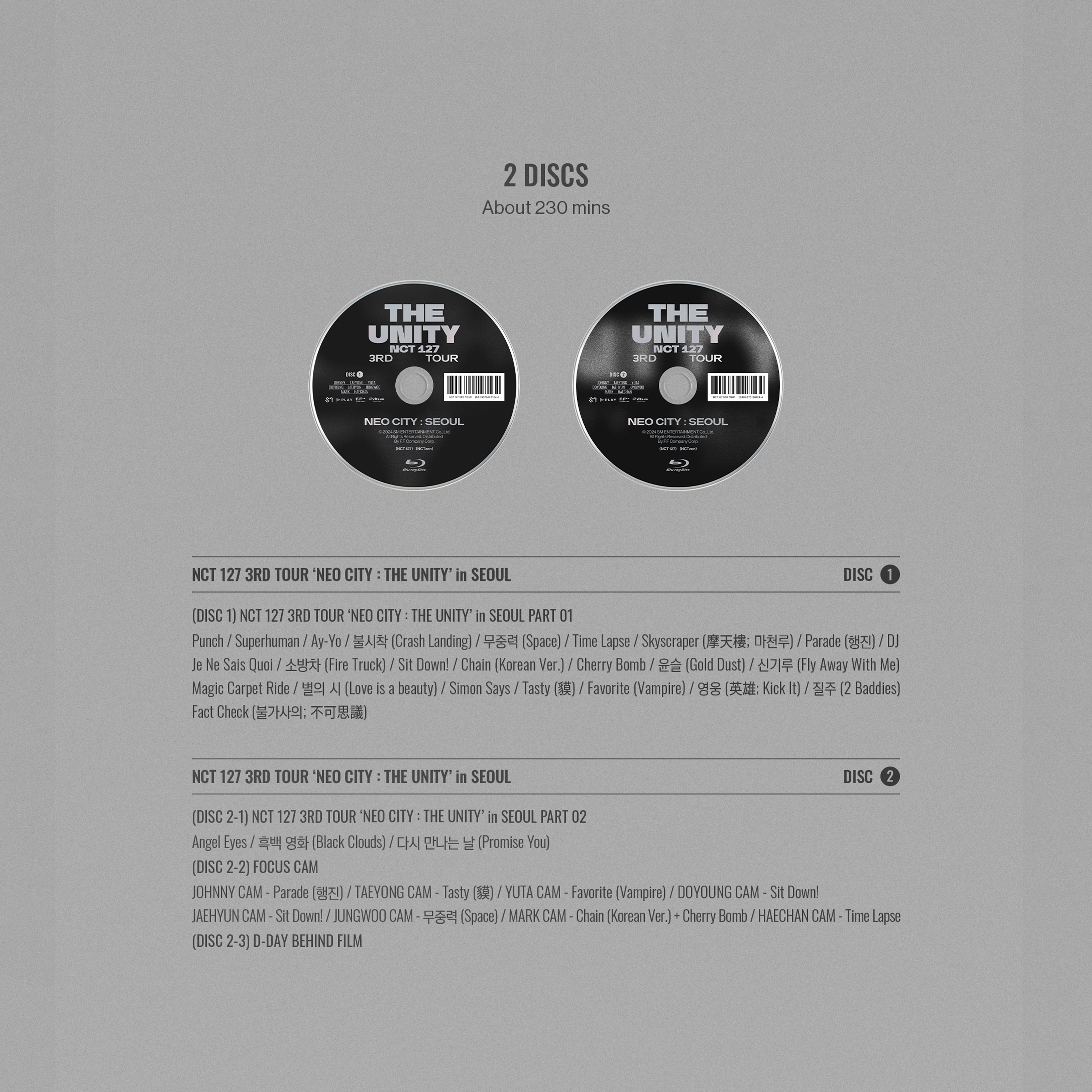 NCT 127 - 3rd TOUR 'NEO CITY: SEOUL - THE UNITY' [Blu-Ray] - Stardust K-pop Shop