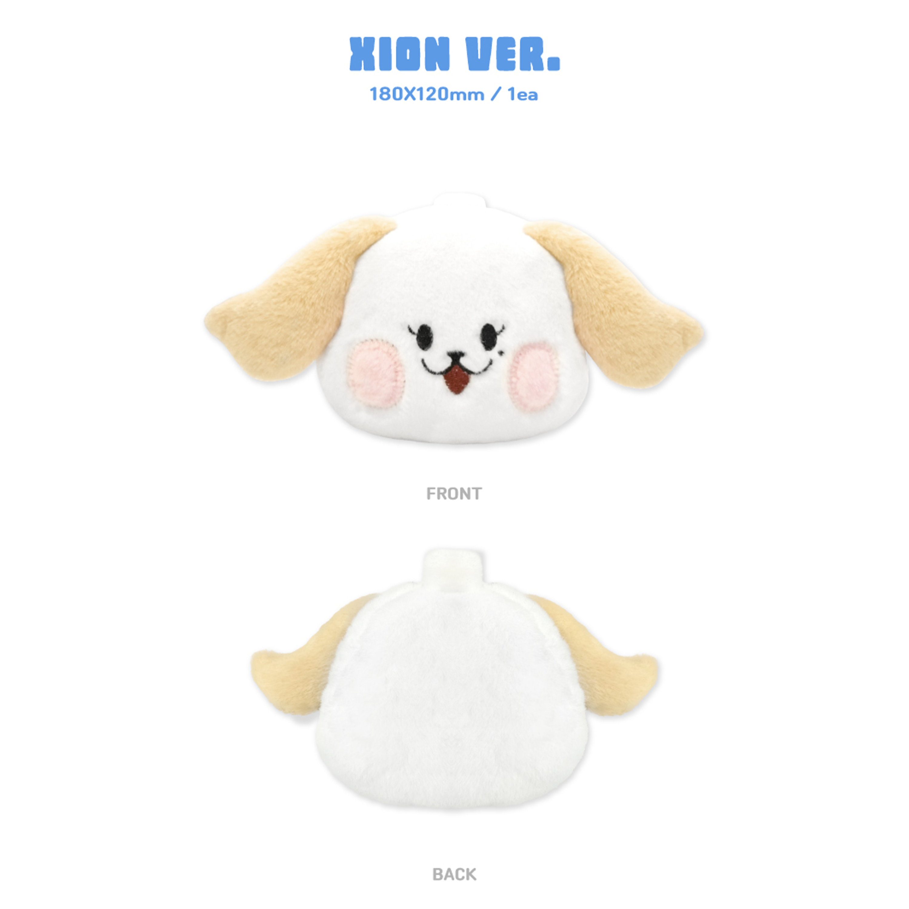 ONEUS - 5TH ANNIVERSARY 'USS' MD [Pouch] - Stardust K-pop Shop
