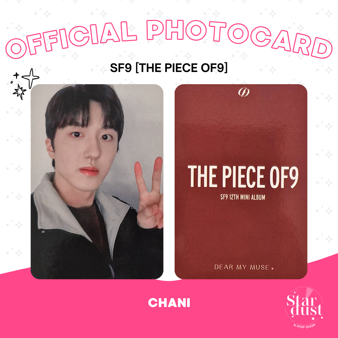 [PHOTOCARD] SF9 - THE PIECE OF9