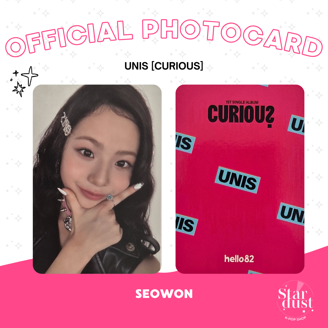 [PHOTOCARD] UNIS - CURIOUS [hello82 Benefit]