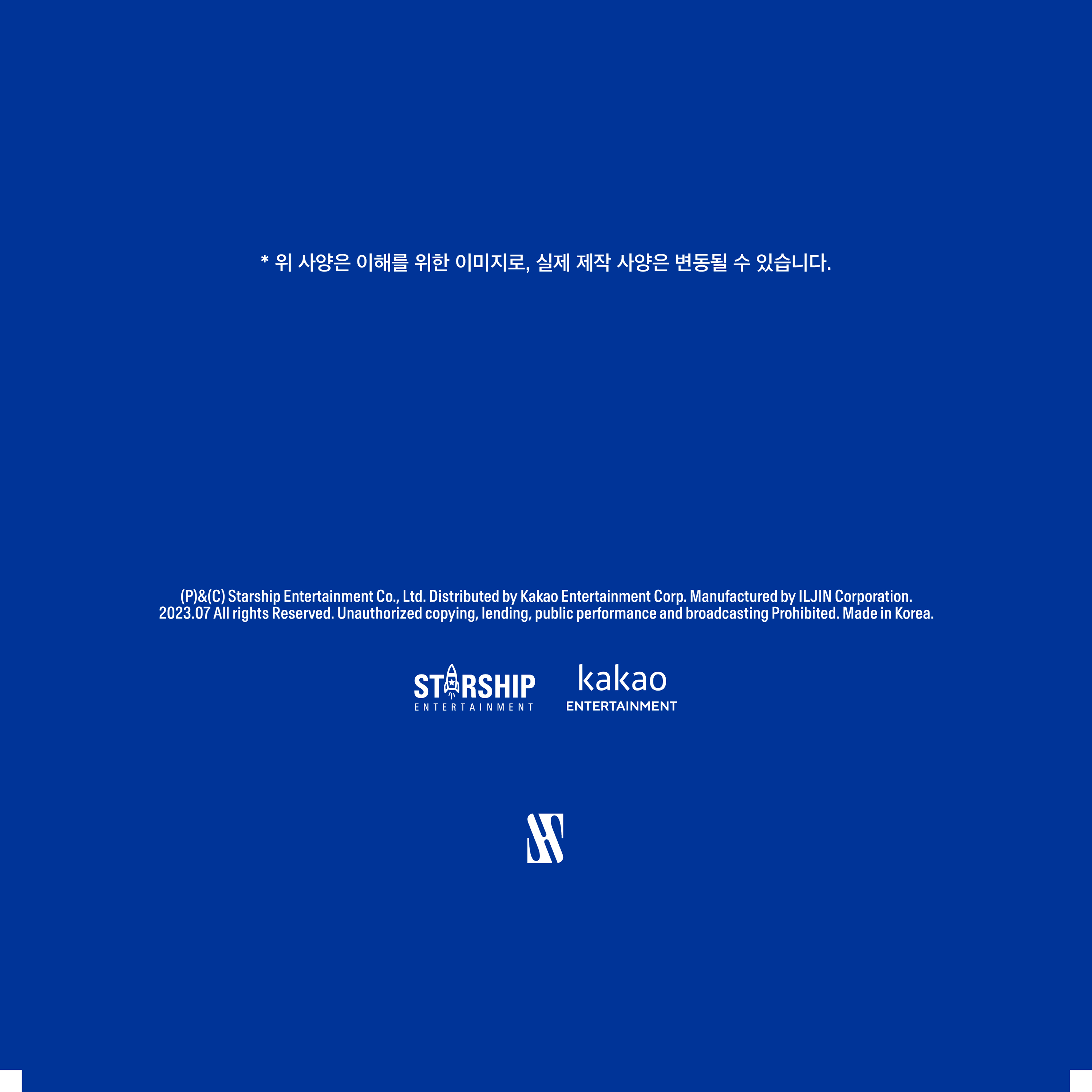 MONSTA X SHOWNU & HYUNGWON - THE UNSEEN [1st Mini Album] Limited Ver. - Stardust K-pop Shop