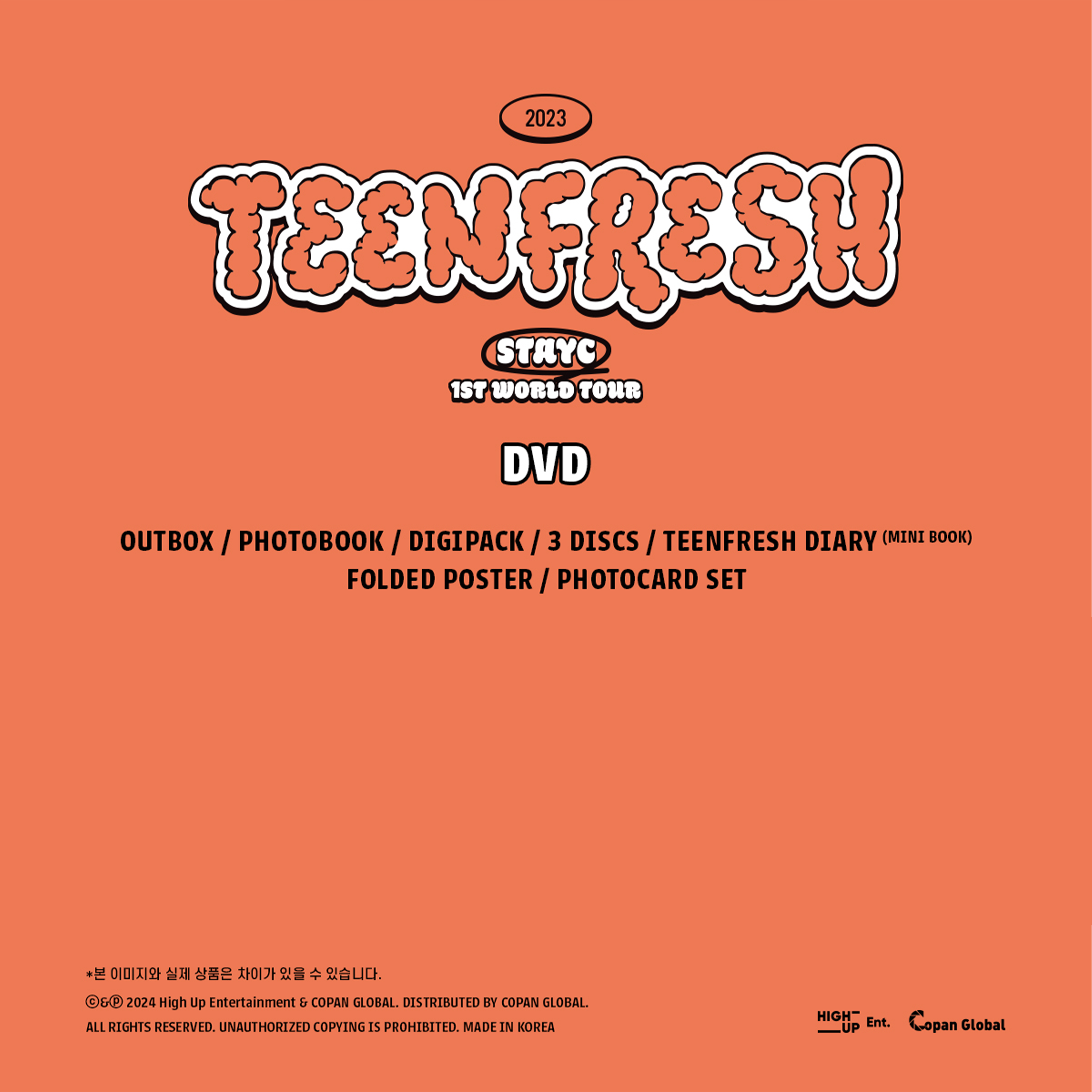 STAYC - 1ST WOLRD TOUR 'TEENFRESH' IN SEOUL [DVD] - Stardust K-pop Shop