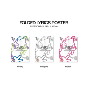FROMIS_9 - UNLOCK MY WORLD [1st Full Album] - Stardust K-pop Shop