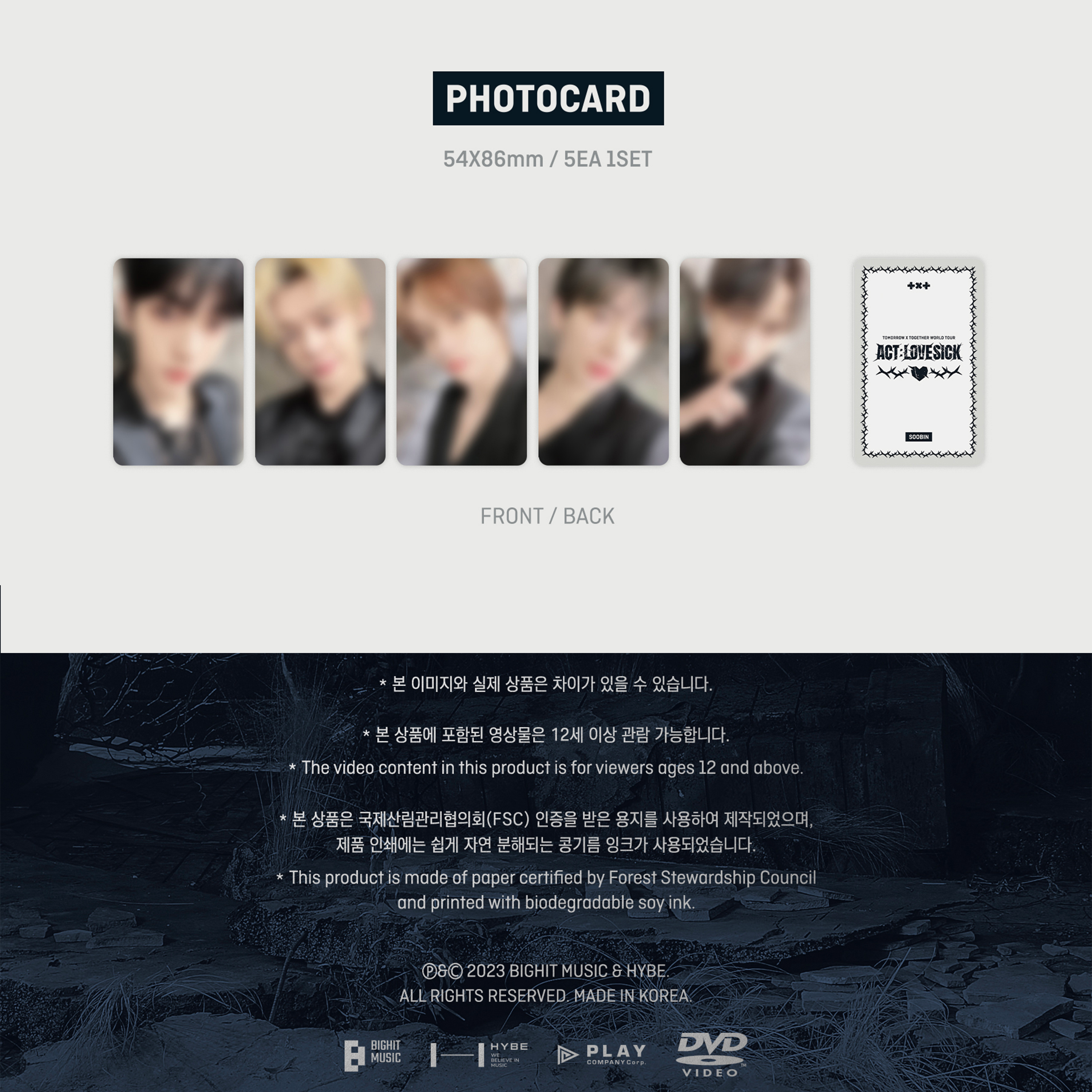 TXT - 2022 WORLD TOUR 'ACT: LOVESICK' IN SEOUL [DVD] - Stardust K-pop Shop