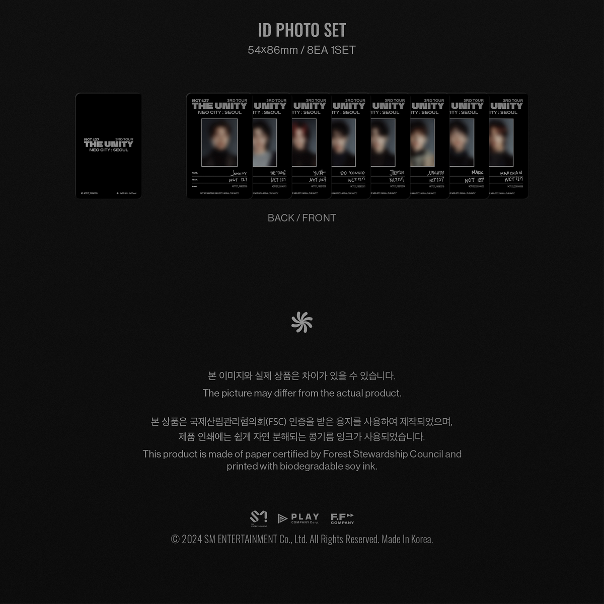 NCT 127 - 3rd TOUR 'NEO CITY : SEOUL - THE UNITY' [Digital Code] - Stardust K-pop Shop