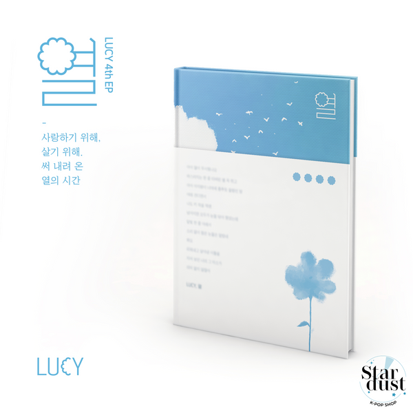 LUCY - HEAT [4th Mini Album]