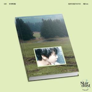 DOYOUNG - YOUTH [1st Mini Album] 새봄 Ver. - Stardust K-pop Shop