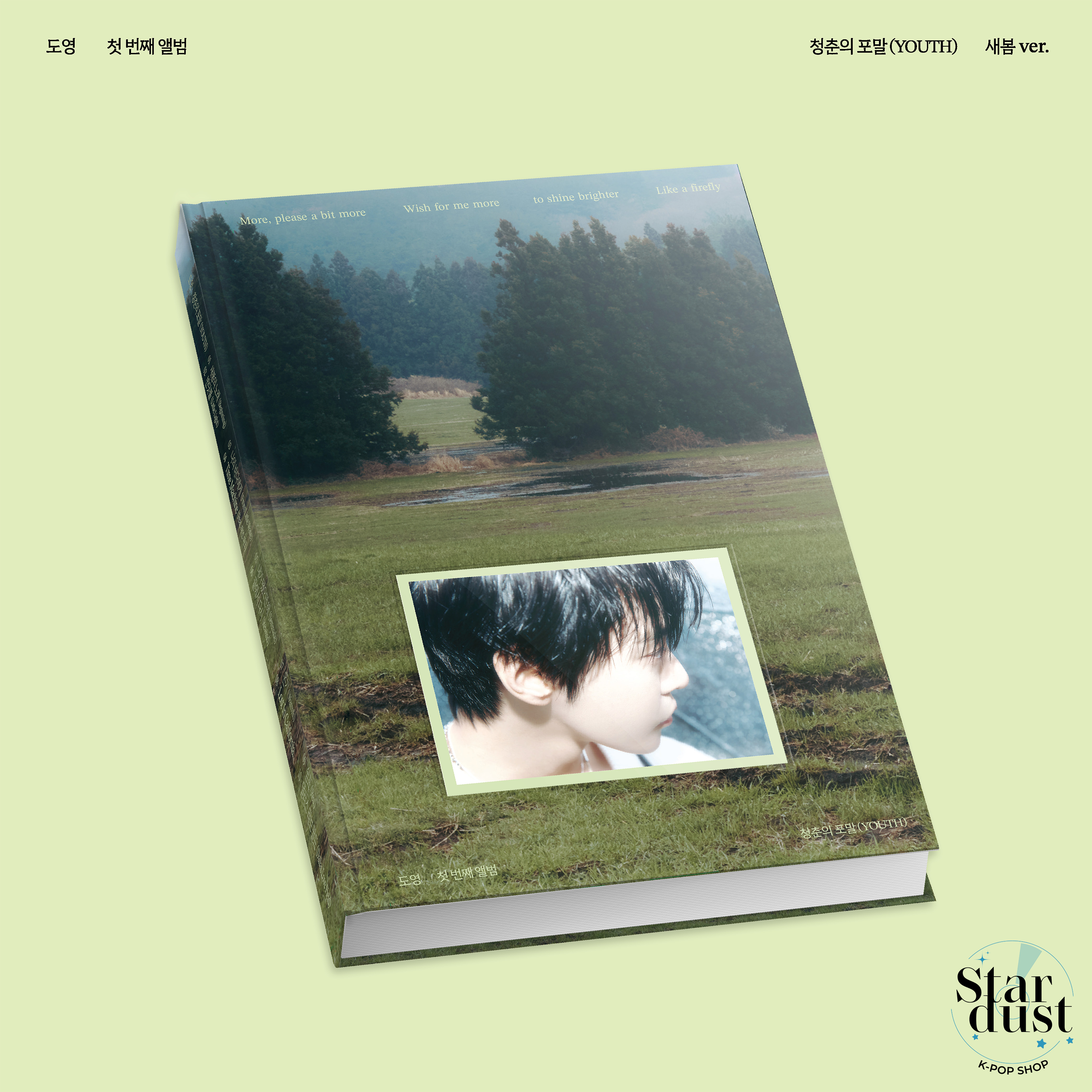 DOYOUNG - YOUTH [1st Mini Album] 새봄 Ver. - Stardust K-pop Shop