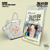 SUHO - 1 TO 3 [10th Mini Album] SMini Ver. - Stardust K-pop Shop