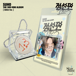 SUHO - 1 TO 3 [10th Mini Album] SMini Ver. - Stardust K-pop Shop