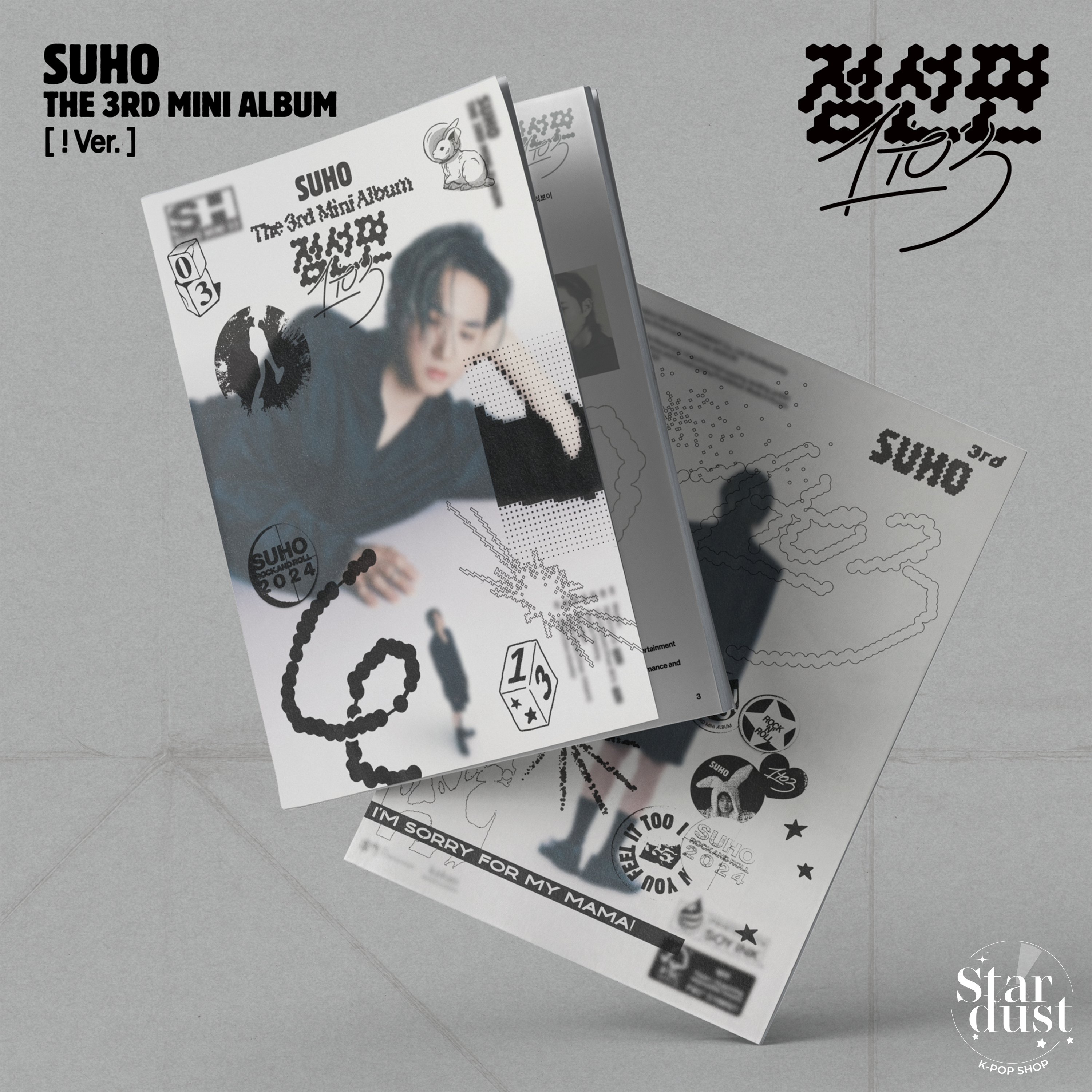 SUHO - 1 TO 3 [3rd Mini Album] ! Ver. - Stardust K-pop Shop