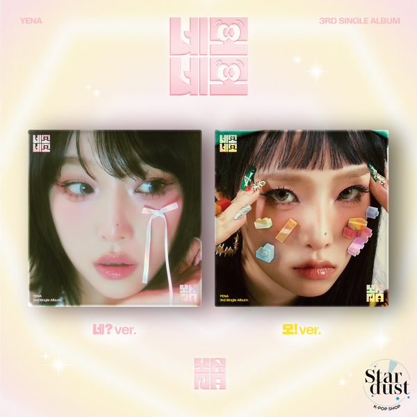 CHOI YENA - NEMONEMO [3rd Single Album]